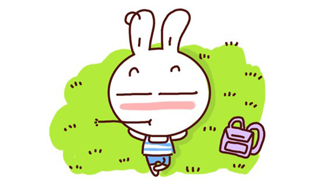 邯郸邯郸达达兔QQ群推广案例