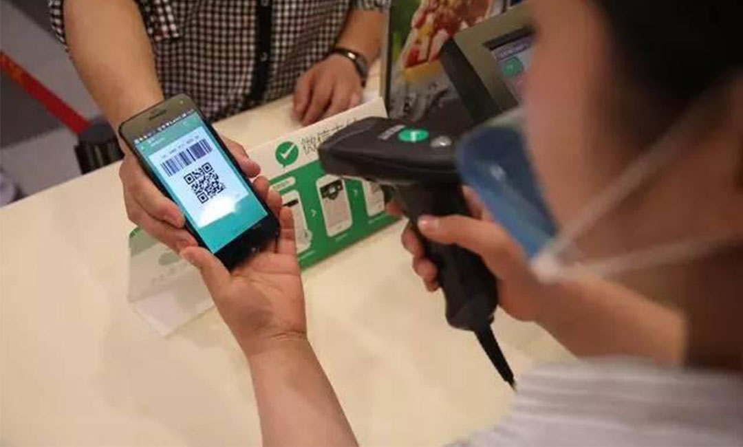 邯郸邯郸洋房微信支付接口开发案例